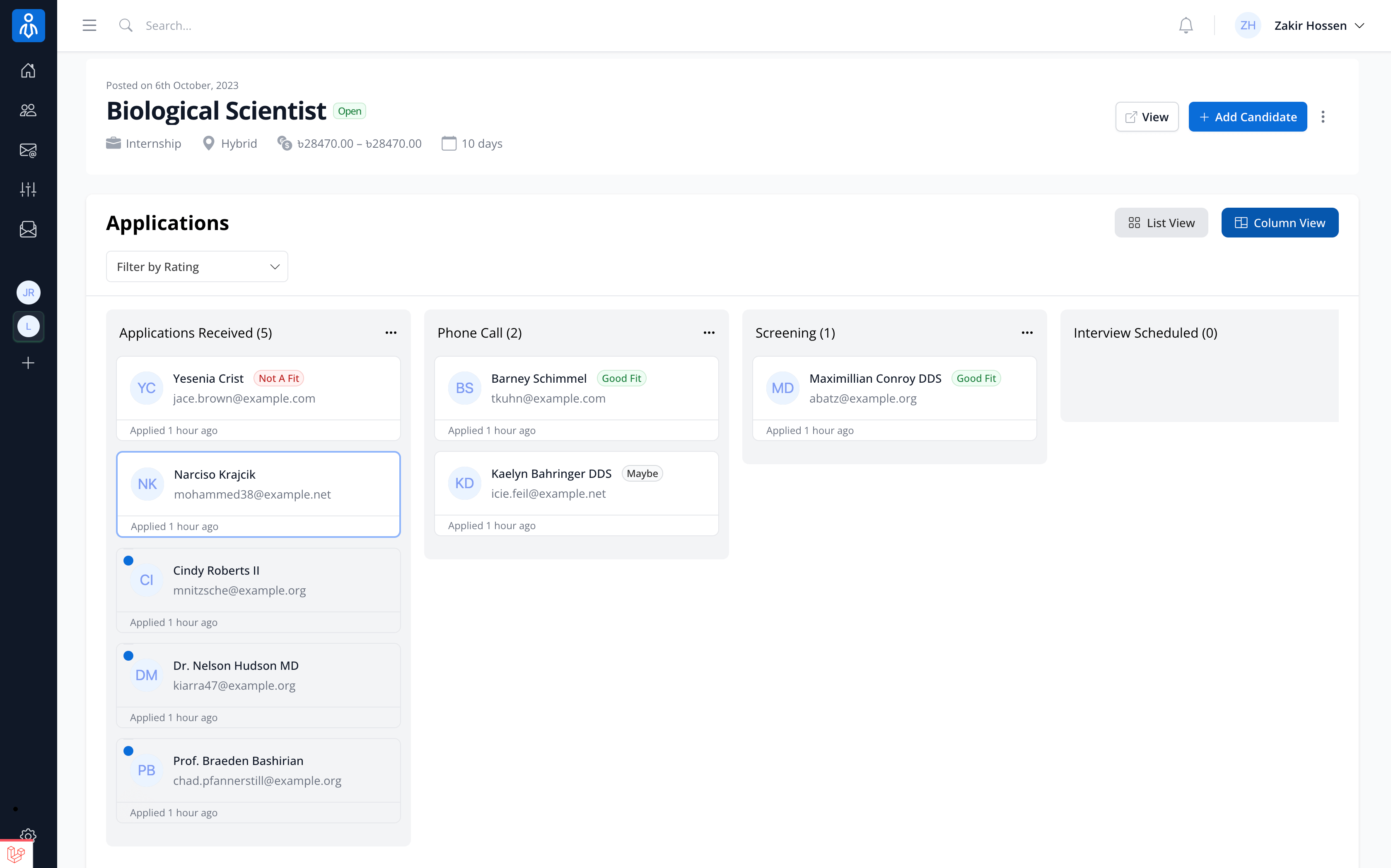 Product screenshot